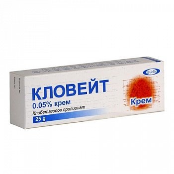 Kloveyt krem 0,05% 25g