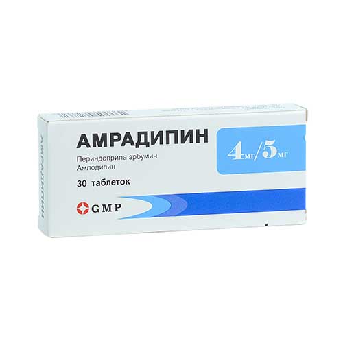 Amradipin tab. 4mg/5mg №30