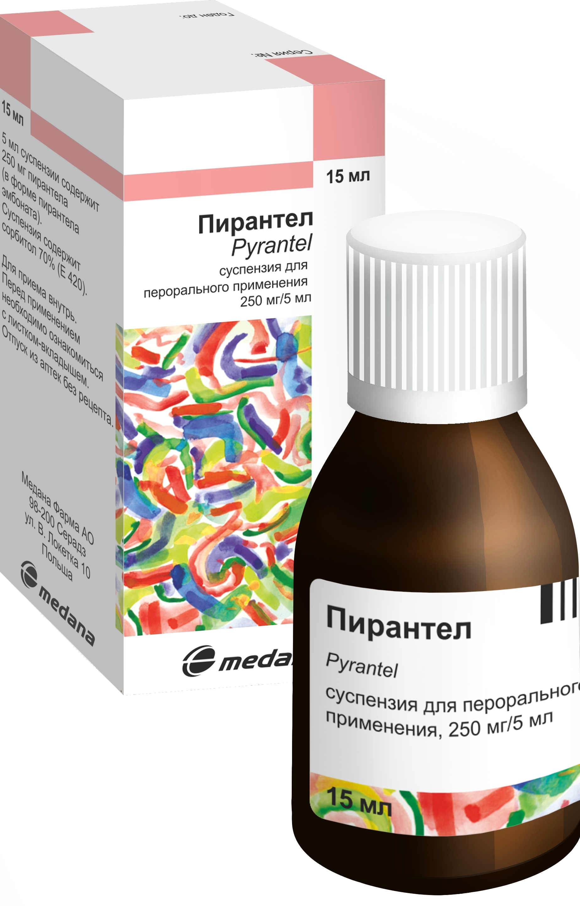 Pirantel susp. 250mg/5ml 15ml