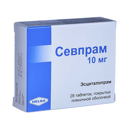 Севпрам таб. 10мг №28