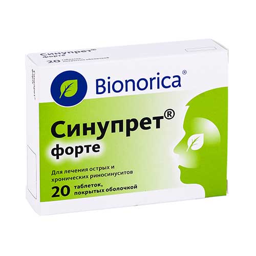 Синупрет форте драже №20