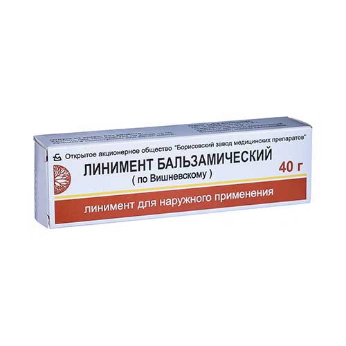 ЛИНИМЕНТ БАЛЬЗАМИЧЕСКИЙ (ПО ВИШНЕВСКОМУ) 40Г БОРЩАГОВСКИЙ ХФЗ N1