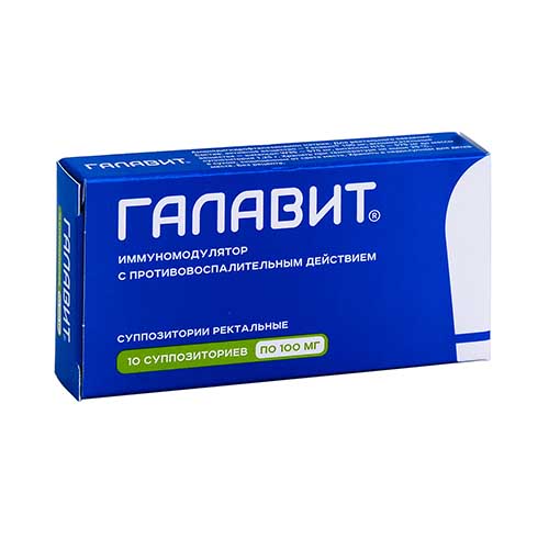 Galavit supp. rekt. 100mg №10