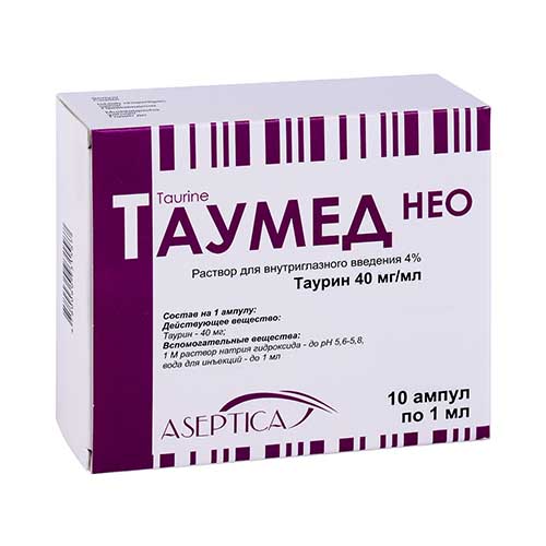 Taumed NЕO r-r 4% 1ml №10 (amp)