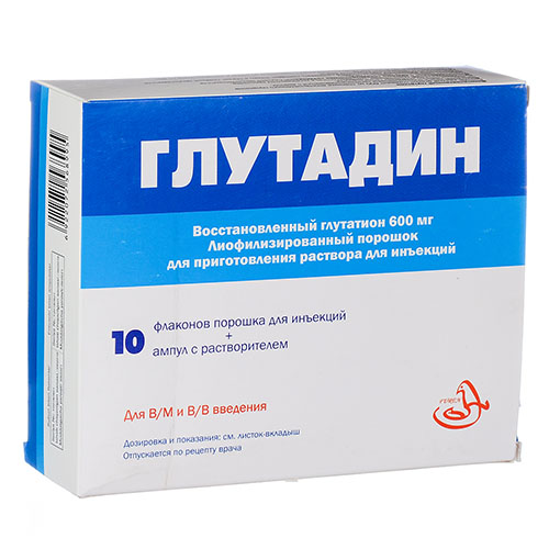 Глутадин пор. лиоф. д/ин. 600мг №10