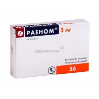 РАЕНОМ ТАБ 5МГ N56