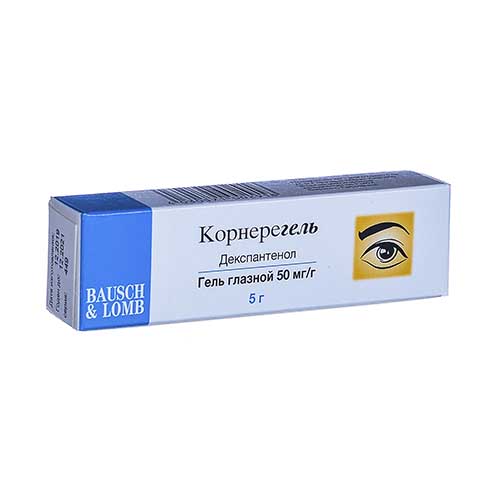 Корнерегель гл.гель 50мг/г 5г