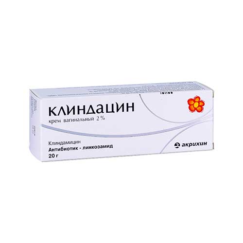 Клиндацин крем ваг. 2% 20г