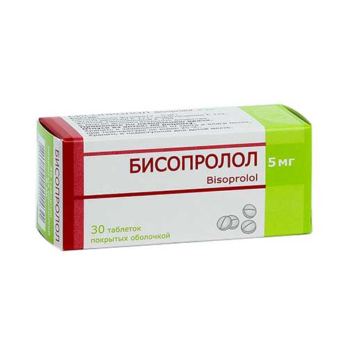 Бисопролол таб. 5мг №30