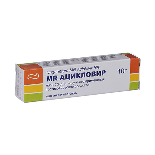 Asiklovir MR maz 5% 10g