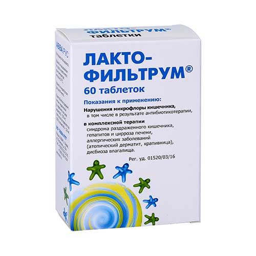 Лактофильтрум таб. №60