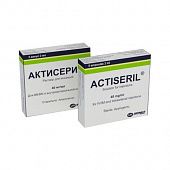 Aktiseril amp. 5% 5ml №5