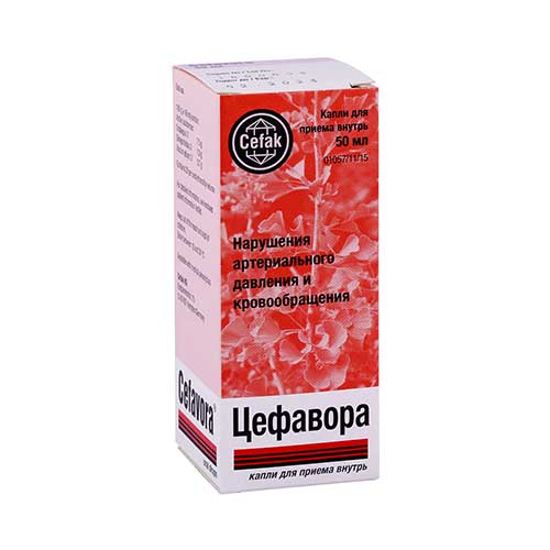 Sefavora kapli 50ml №1