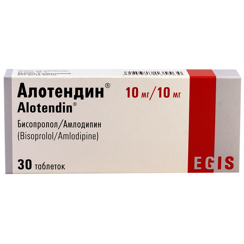 Алотендин таб. 10мг/10мг №30