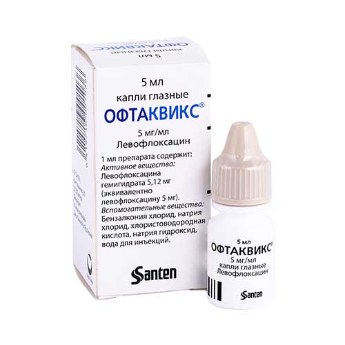 Офтаквикс гл. капли 0,5% 5мл