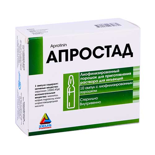 Aprostad liof. por. d/in. 10000ATpE №10 (amp)