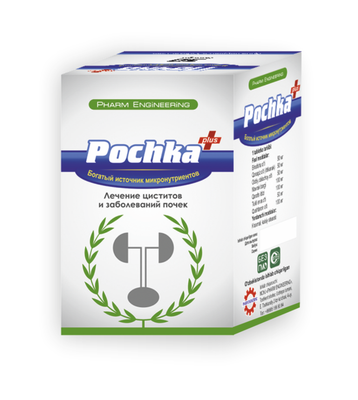 POCHKA PLYUS KAPS N30