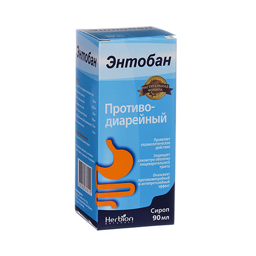 Entoban sirop 90ml