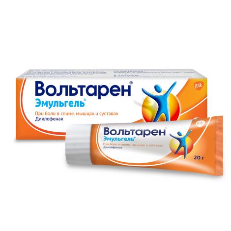 Voltaren Emulgel gel 1% 20g