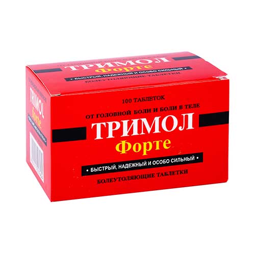 Тримол форте таб. №100