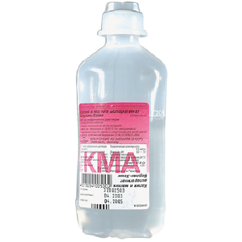 KMA r-r d/inf. 250ml
