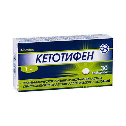 Кетотифен таб. 1мг №30