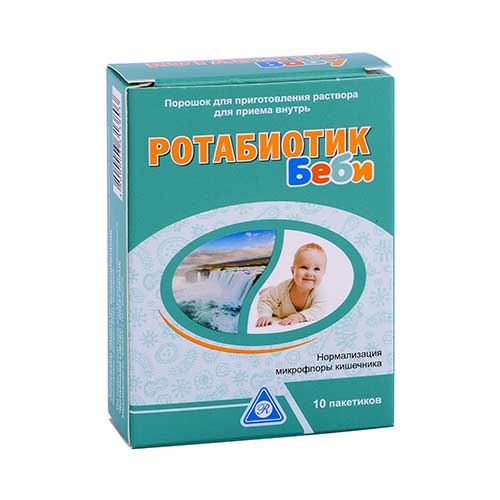 Ротабиотик Беби пор. №10