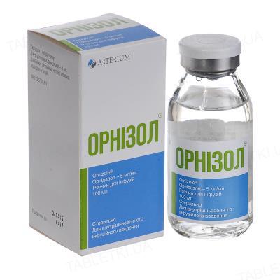 Орнизол р-р д/инф. 5мг/мл 100мл №1