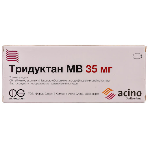 Тридуктан МВ таб. 35мг №60