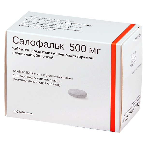 САЛОФАЛЬК ТАБ 500МГ N100