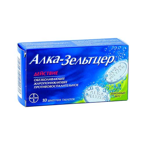 Алка-Зельтцер таб. шип. №10