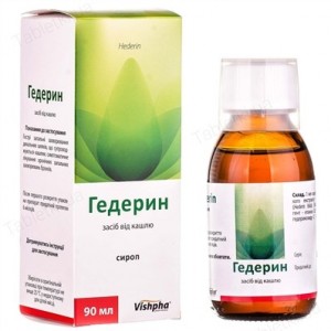 Гедерин сироп 90мл