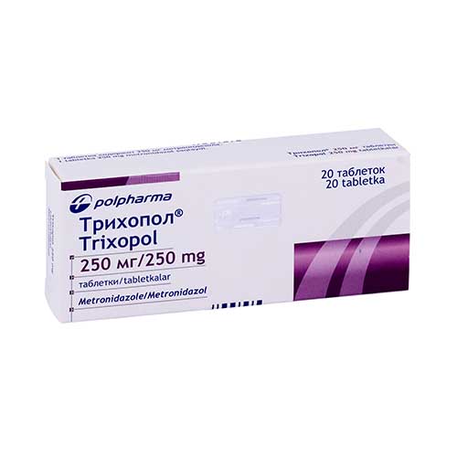 Трихопол таб. 250мг №20