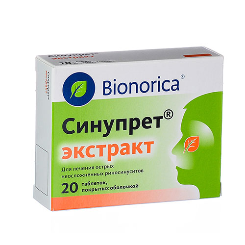 Синупрет экстракт, таб.№20