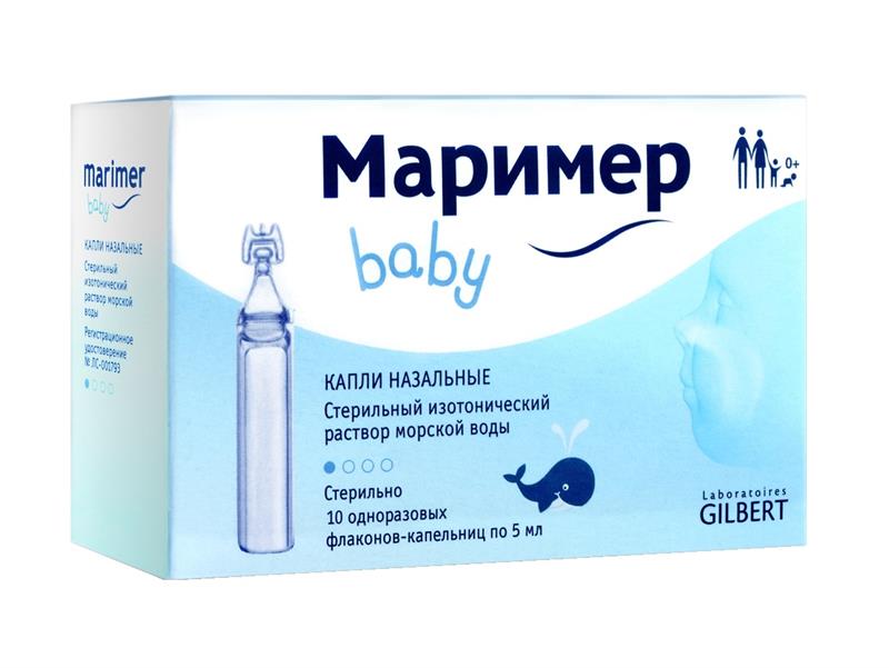 МАРИМЕР БАЙБИ РАСТВОР 5МЛ ФЛ N10