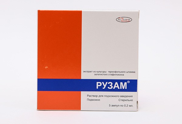 РУЗАМ Р-Р Д/ИН 0,2МЛ N5