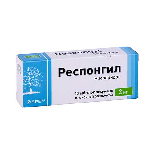 Респонгил таб. 2мг №20