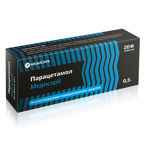 ПАРАЦЕТАМОЛ MC, 0,5 Г, ТАБ. N20