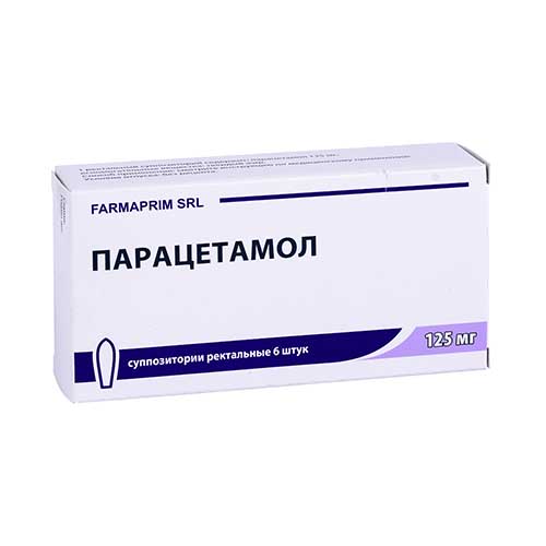 Парацетамол супп. рект. 125мг №6