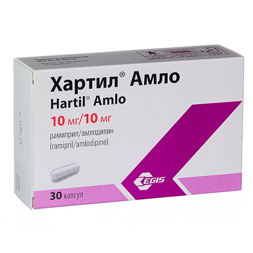 Xartil Amlo kaps. 10mg/10mg №30