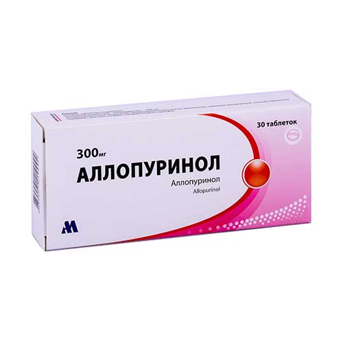 Аллопуринол таб. 300мг №30