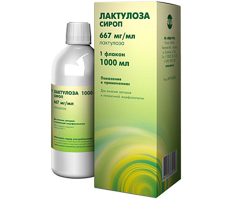 Laktuloza sirop 667mg/ml 100ml