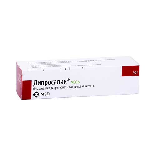 Дипросалик мазь 30г