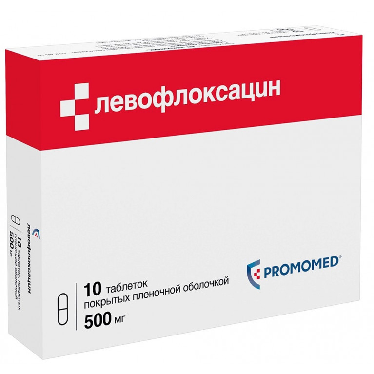 Levofloksatsin tab. p/o 500mg №10