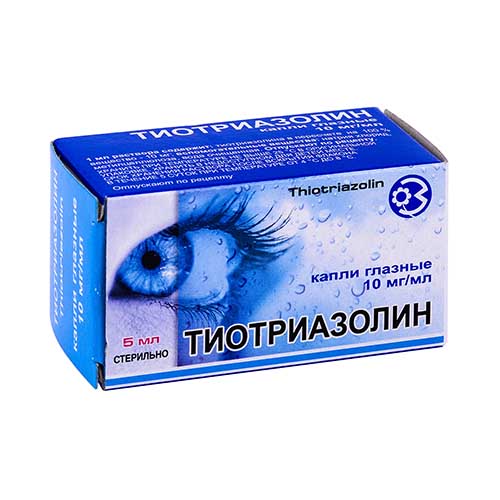 Тиотриазолин гл. капли 10мг/мл 5мл