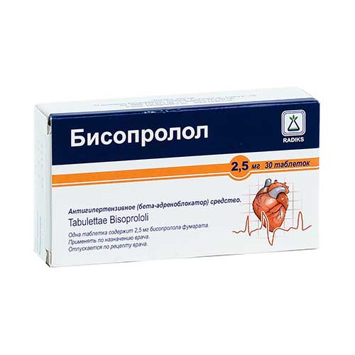 Бисопролол таб. 2.5мг №30