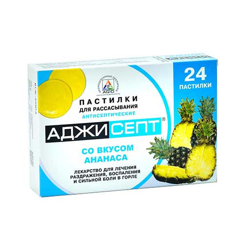 Аджисепт (ананас) пастилки  №24