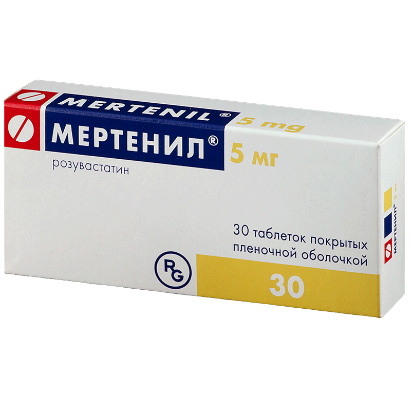 Мертенил таб. п/о 5мг №30