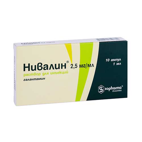 Нивалин р-р д/ин. 2.5мг/мл 1мл №10