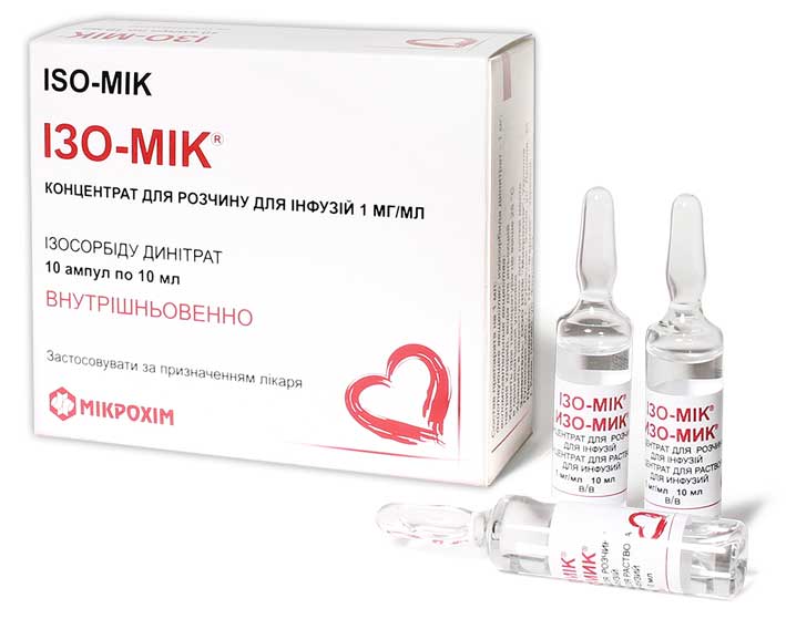 Izo-Mik amp. 1mg/ml 10ml №10